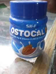 product name